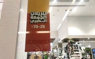 UAE Stores Extend Black Friday Sales