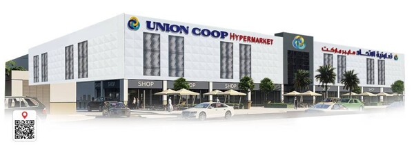 Кооператив Union завершил проект коммерческого центра в Дубай Силиконовая  Оазис