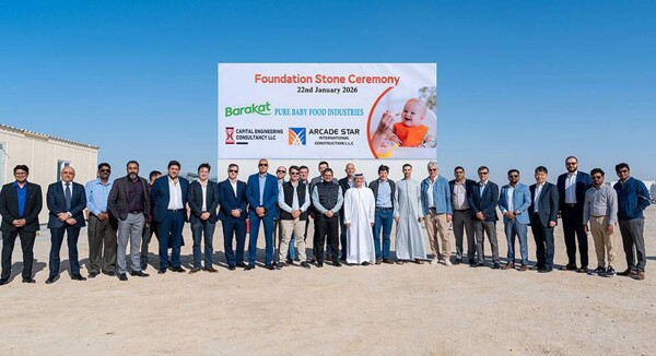 Construction Begins on UAE Baby Food Manufacturing Plant