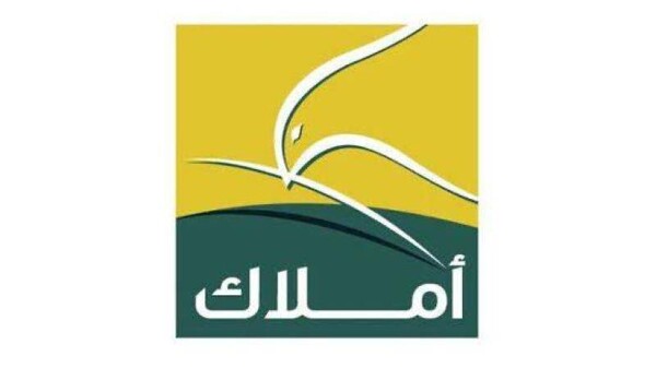 Amwal Finance Sells Part of Its Financing Contracts