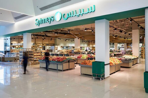 Spinneys 1961 Holdings PJSC завершила успешное IPO на Дубайской финансовой бирже