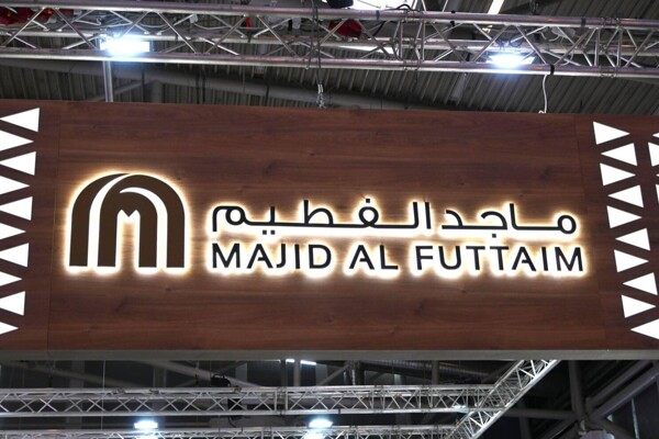 Fitch Assigns Expected Rating to Majid Al Futta Holding Bonds