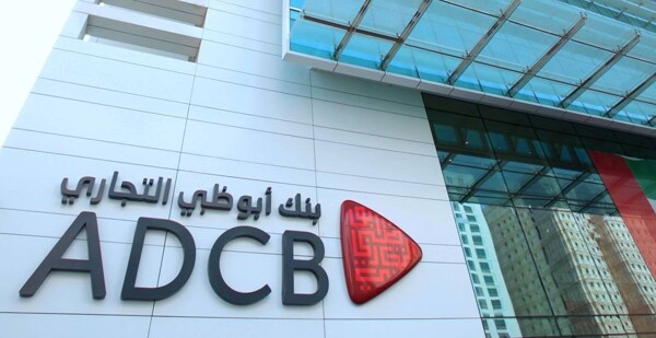 ABDC обсудит распределение денежных дивидендов