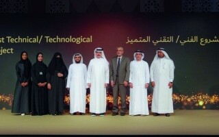 Дубай чествует сотрудников наградами Stars DEWA
