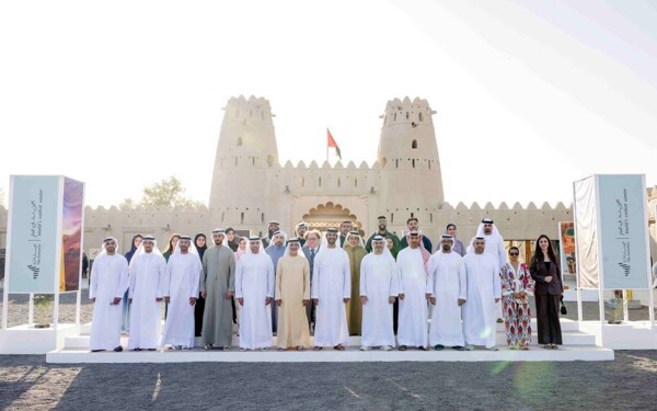 Министерство экономики и туризма объявило об окончании кампании «Самая красивая зима в мире»