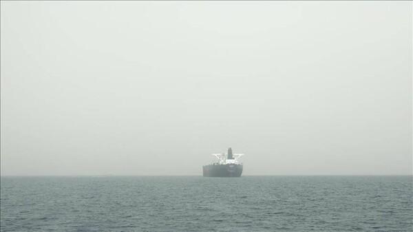 EU's Aspides Mission Advises Maritime Sector