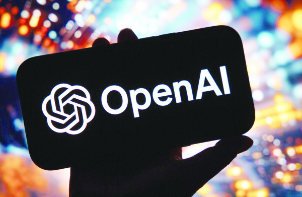 OpenAI Launches New Chatbot Search Feature