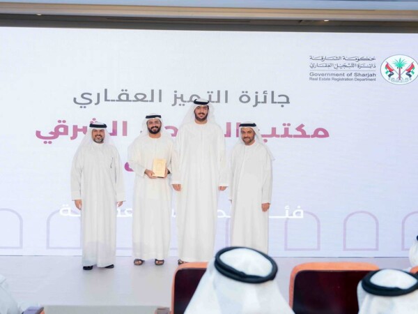 25 Institutions Win Sharjah Real Estate Excellence Award