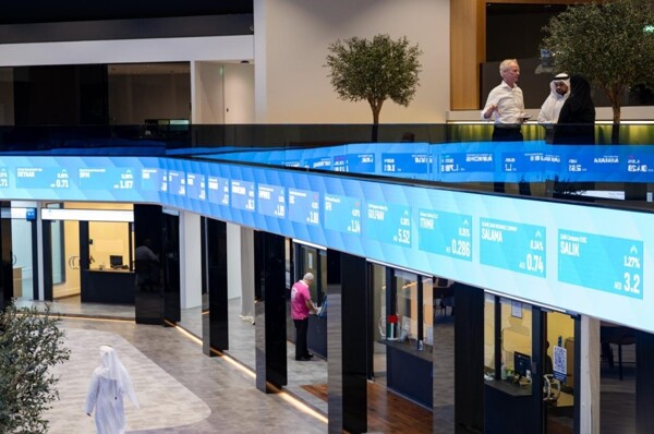 UAE Stocks Gains Strengthen on Thursday