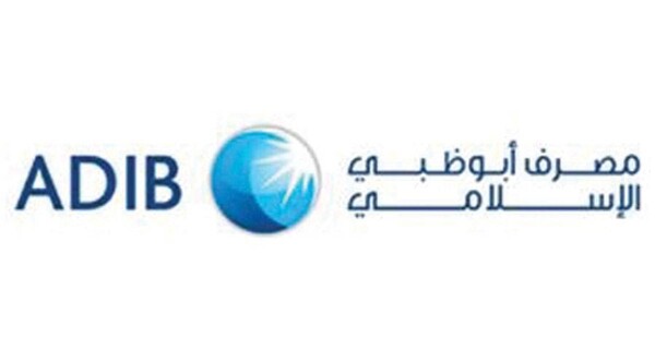 Abu Dhabi Bank Funds Sustainable Projects