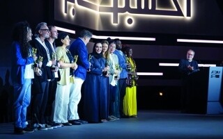 Международные награды фестиваля экспозиции фотографов 2025