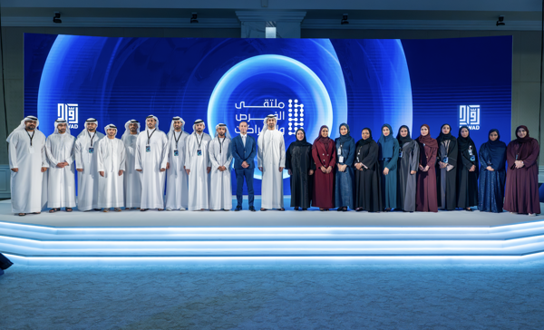 Second Economic Forum Opens in the UAE