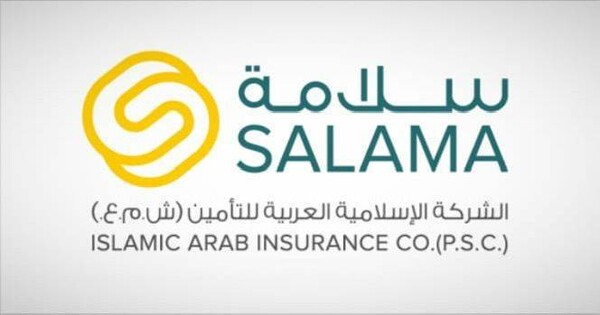 Salama Completes Capital Reduction Requirements