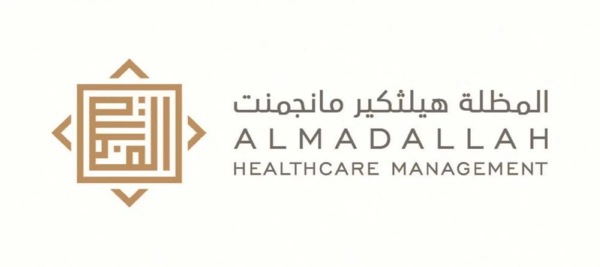 Dubai Appoints New Manager for Health Insurance Programme
