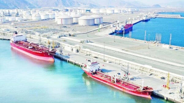 Резкий рост продаж бункерного топлива в Фуджейре