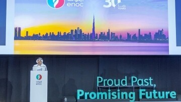 ENOC Group сообщает о рекордной прибыльности в 2023 году