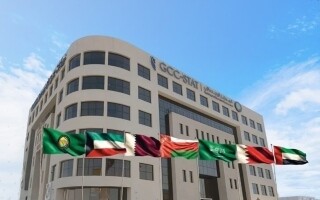 GCC Economies Show Growth in Q3 2025