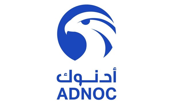 ADNOC: Oil Demand to Exceed 100 Million Barrels per Day Until 2040