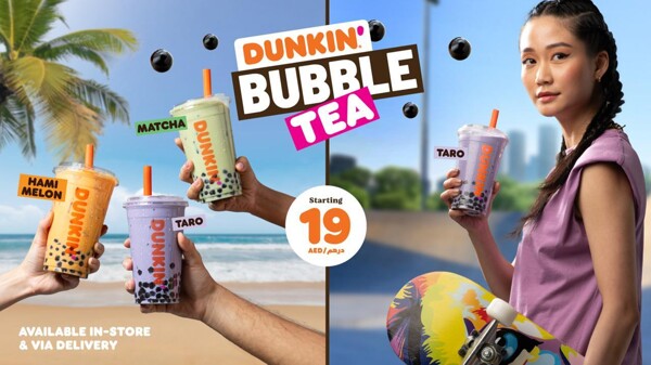 Охладитесь этим летом с Bubble Tea от Dunkin' UAE