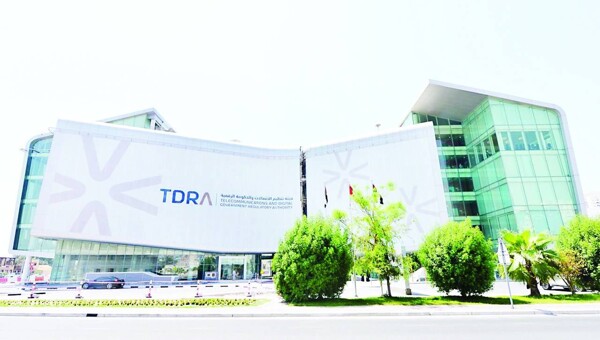 ОАЭ запускают стратегическую инициативу в сфере телекоммуникаций