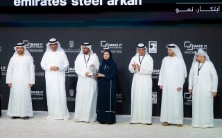 Превосходство в промышленности признано на церемонии награждения 'Make in the Emirates'