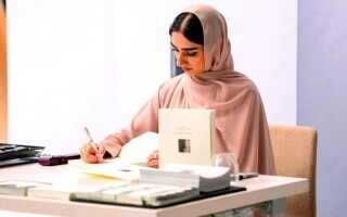 UAE Poet Shama Al-Bastaki's New Book Launched in Dubai