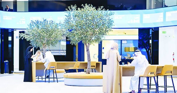 Middle East: A New Era for the IPO Market