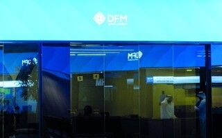 Рынки финансового капитала местного уровня растут