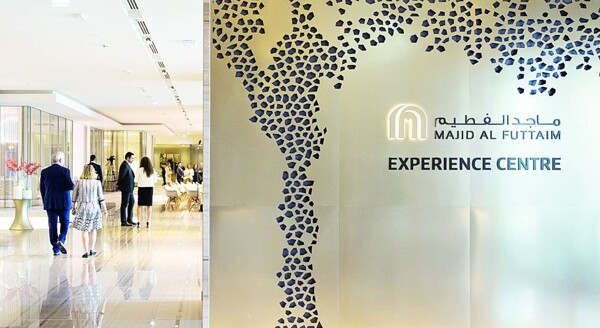 Majid Al Futtaim отрицает слухи о продаже активов