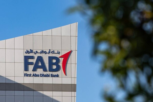 Первый банк Абу-Даби отрицает планы приобретения доли в Yes Bank Ltd