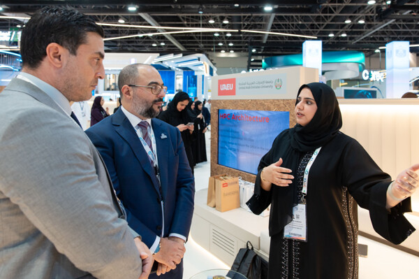 Университет Эмиратов участвует в GITEX Global 2024