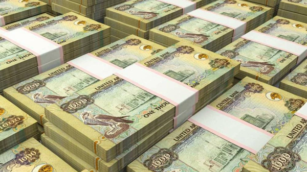 UAE Personal Loans Surge to 79.1 Billion Dirhams