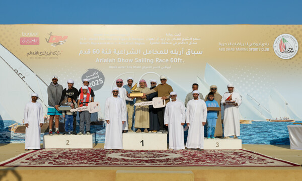 GAZI RACER 103 Wins in the Arilea Sailing Race