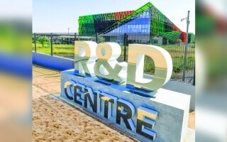 Исследовательский и технологический центр DEWA проливает свет на устройство интернета вещей