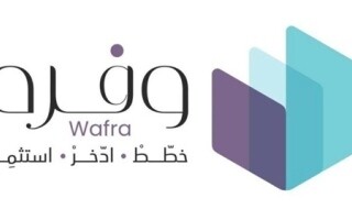 UAE Launches Retirement Planning Program for 6,310 Citizens