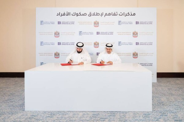 UAE Ministry Signs Sukuk Agreement with Emirates Islamic Bank