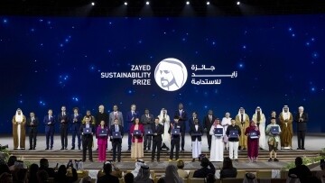 UAE Celebrates 18 Years of Zayed Sustainability Prize