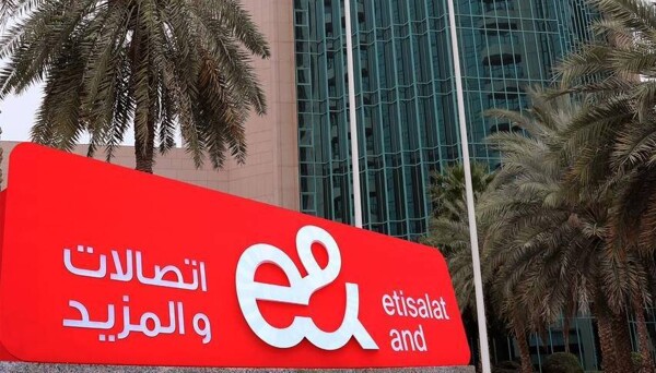Ei And تحقيق أداءً مالياً قياسياً لعام 2024