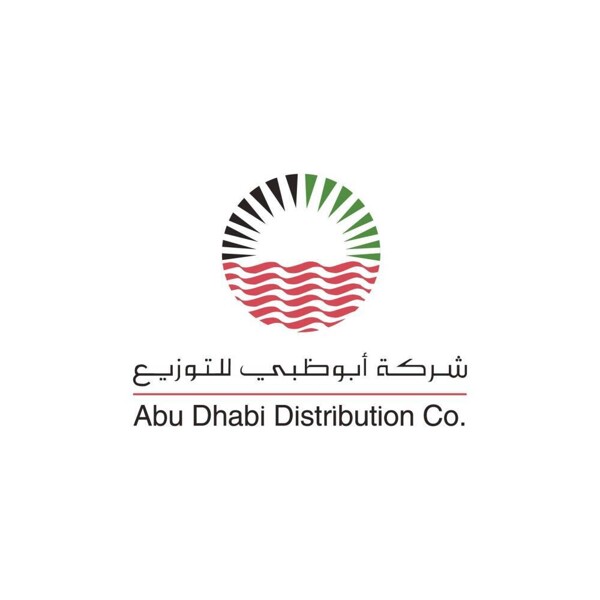 Компания Abu Dhabi Distribution запускает инициативу по повышению энергоэффективности с ведущими промышленными учреждениями