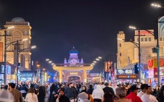 Global Village открывает регистрацию на 29-й сезон