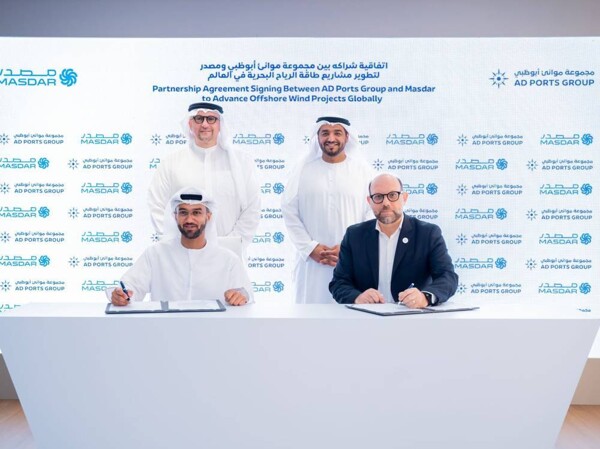 Abu Dhabi Ports and Masdar Sign Agreement for Offshore Wind Energy Development