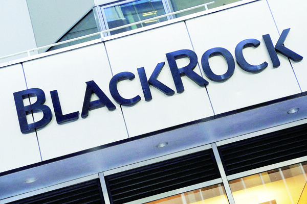 BlackRock Obtains Business License in Abu Dhabi