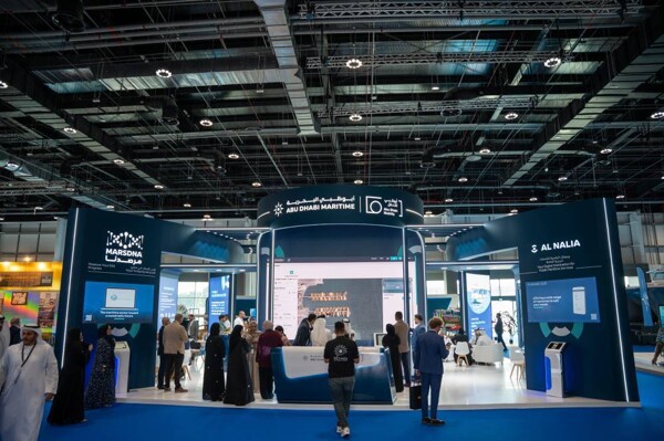 Abu Dhabi Marine Pavilion at the International Boat Show 2025