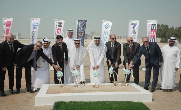 Dubai Investment Announces Emirates Expansion