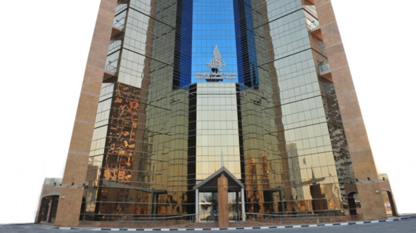 Банк Шарджи исламский готовится к выпуску облигаций в долларах США