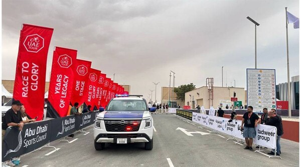 Abu Dhabi Secures UAE Cycling Tour 2025