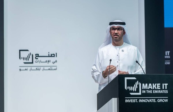 ОАЭ выделит $6 миллиардов на продукцию местного производства на форуме 'Made in Emirates 2024'