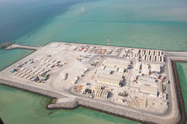 ADNOC and Eni Announce Strategic Partnership in Oil and Gas