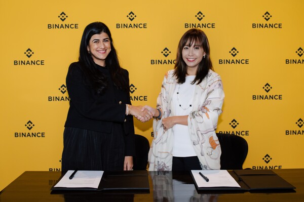 Butim for Finance signs MoU with Binance