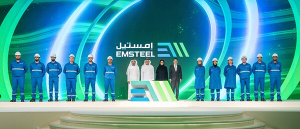 Новая корпоративная идентичность, представленная Emirates Steel